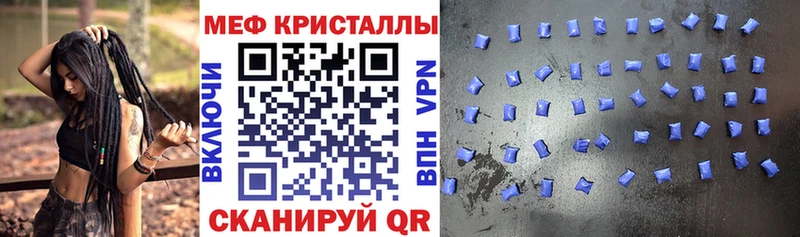 Магазины продажи наркотиков Верхняя Салда Альфа ПВП АМФЕТАМИН COCAIN Лсд 25 Гашиш Канабис МЕФ