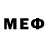 Мефедрон mephedrone Giorgi Bolotashvili