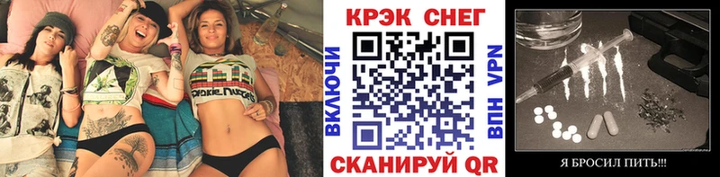 Cocaine Fish Scale маркетплейс официальный сайт Верхняя Салда