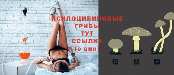 мефедрон Балабаново