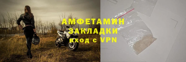 синтетический гашиш Баксан
