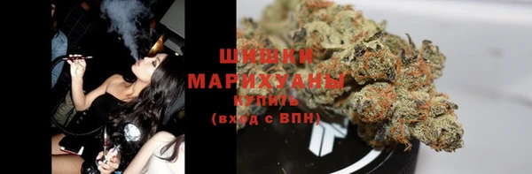 экстази Балахна