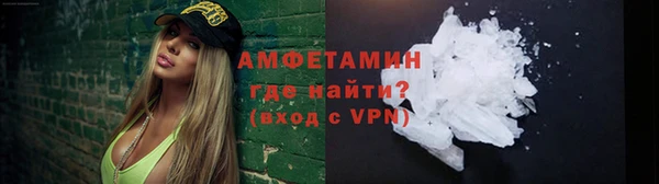 синтетический гашиш Баксан
