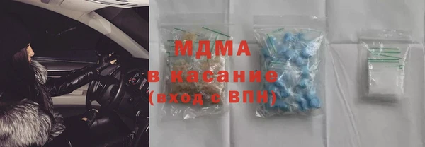 синтетический гашиш Баксан