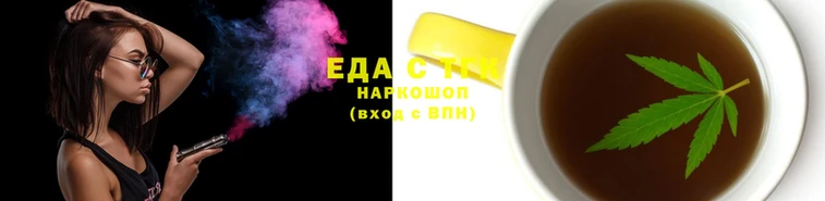 мефедрон Балабаново