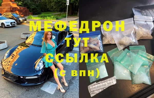 синтетический гашиш Баксан