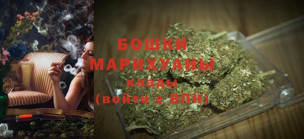 синтетический гашиш Баксан