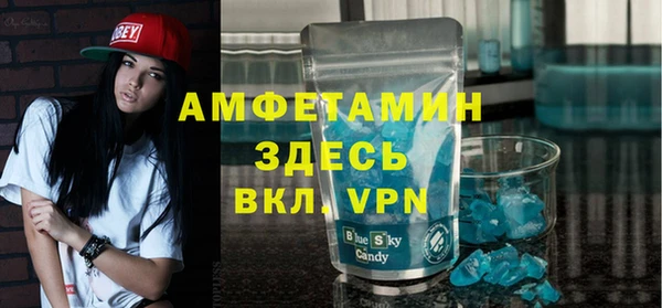 синтетический гашиш Баксан