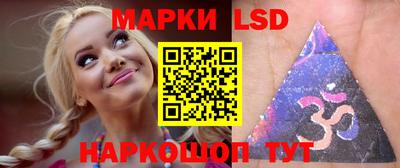 MESCALINE Заводоуковск
