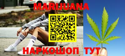 MESCALINE Заводоуковск