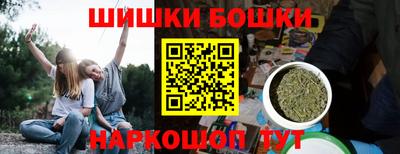 наркотики Жуковский