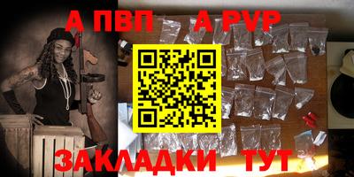 MESCALINE Заводоуковск
