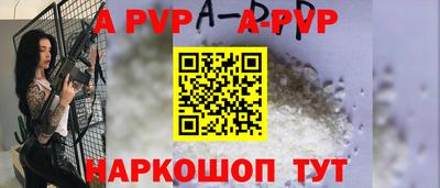наркотики Жуковский