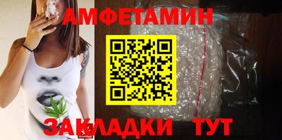 MESCALINE Заводоуковск