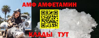 MESCALINE Заводоуковск