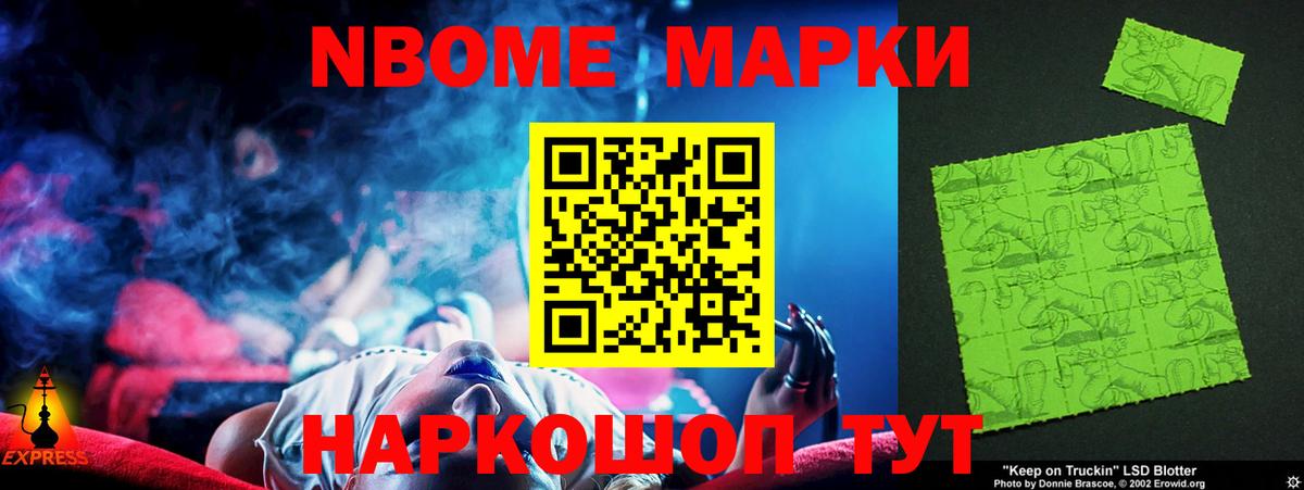 LSD-25 экстази кислота Верхняя Салда