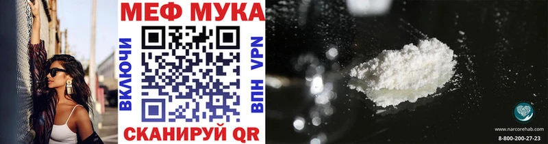купить   Верхняя Салда  Мефедрон 4 MMC 