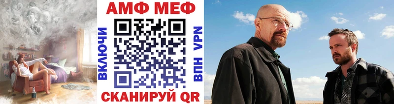 МЕТАМФЕТАМИН пудра  Верхняя Салда 
