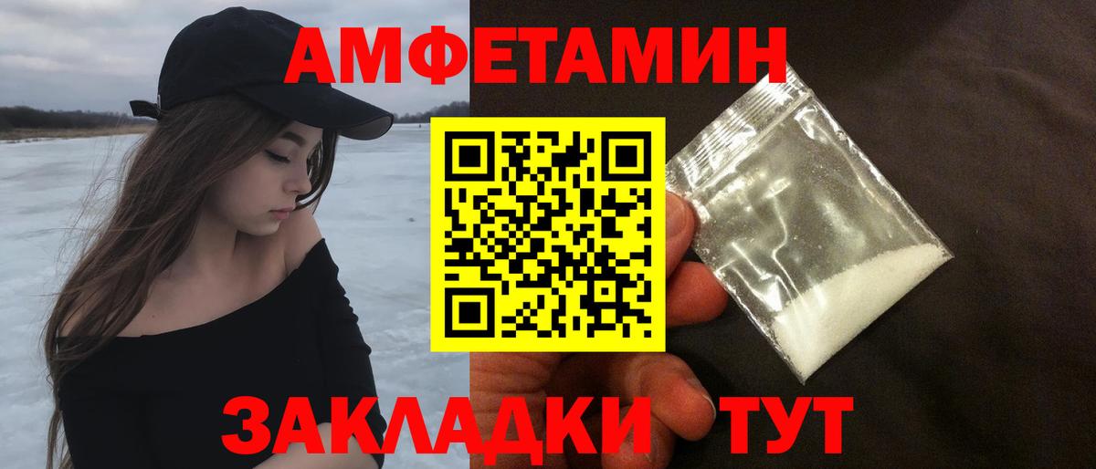 Верхняя Салда  МЕТАМФЕТАМИН винт  Вход с VPN  МЕТАМФЕТАМИН винт 