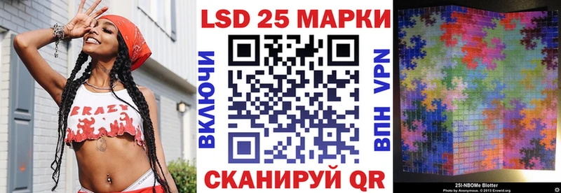 наркота  Верхняя Салда  Марки NBOMe 1,8мг 
